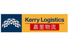 kerry logistics